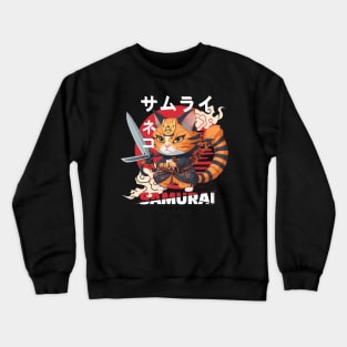 Cat Samurai Cartoon - Japanese Style Crewneck Sweatshirt